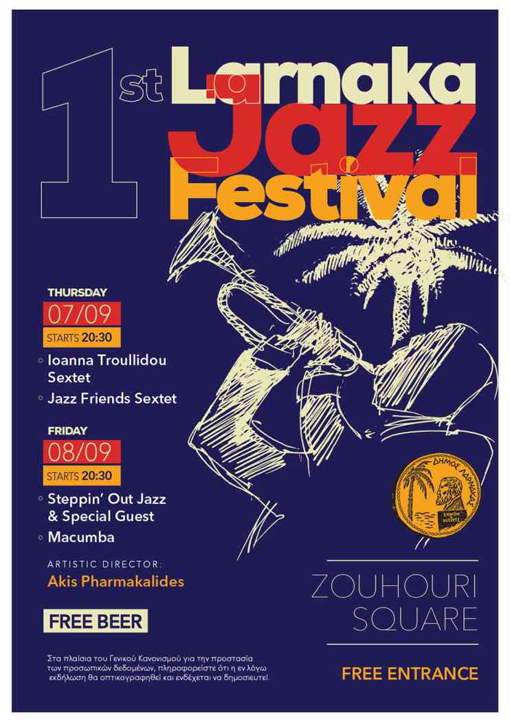 JAZZ FESTIVAL 2