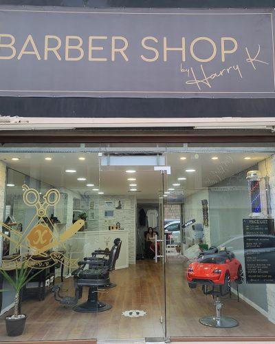 barberharry 1